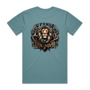 Lion of Judah Mens T-Shirt