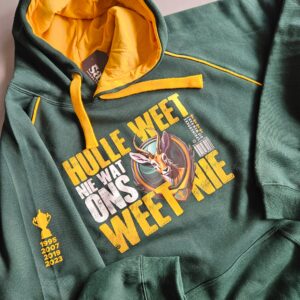 GREEN GOLD HULLE WEET NIE ADULT HOODIE