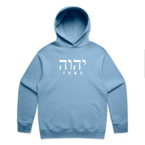 YHWH Hebrew Letters Mens Hoodie Blue