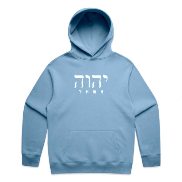 YHWH Hebrew Letters Mens Hoodie Blue