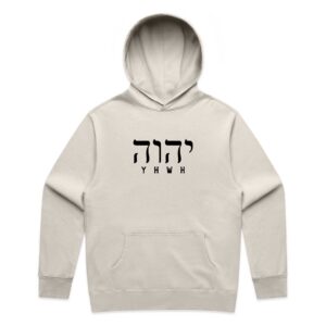 YHWH Hebrew Letters Mens Hoodie Bone