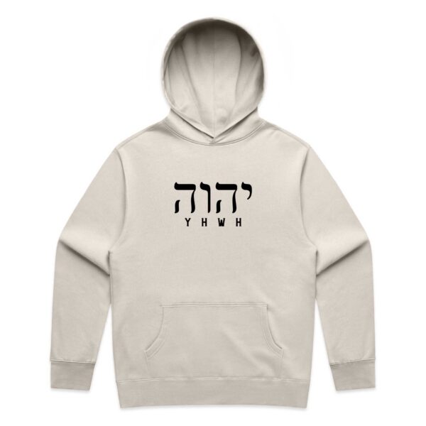 YHWH Hebrew Letters Mens Hoodie Bone
